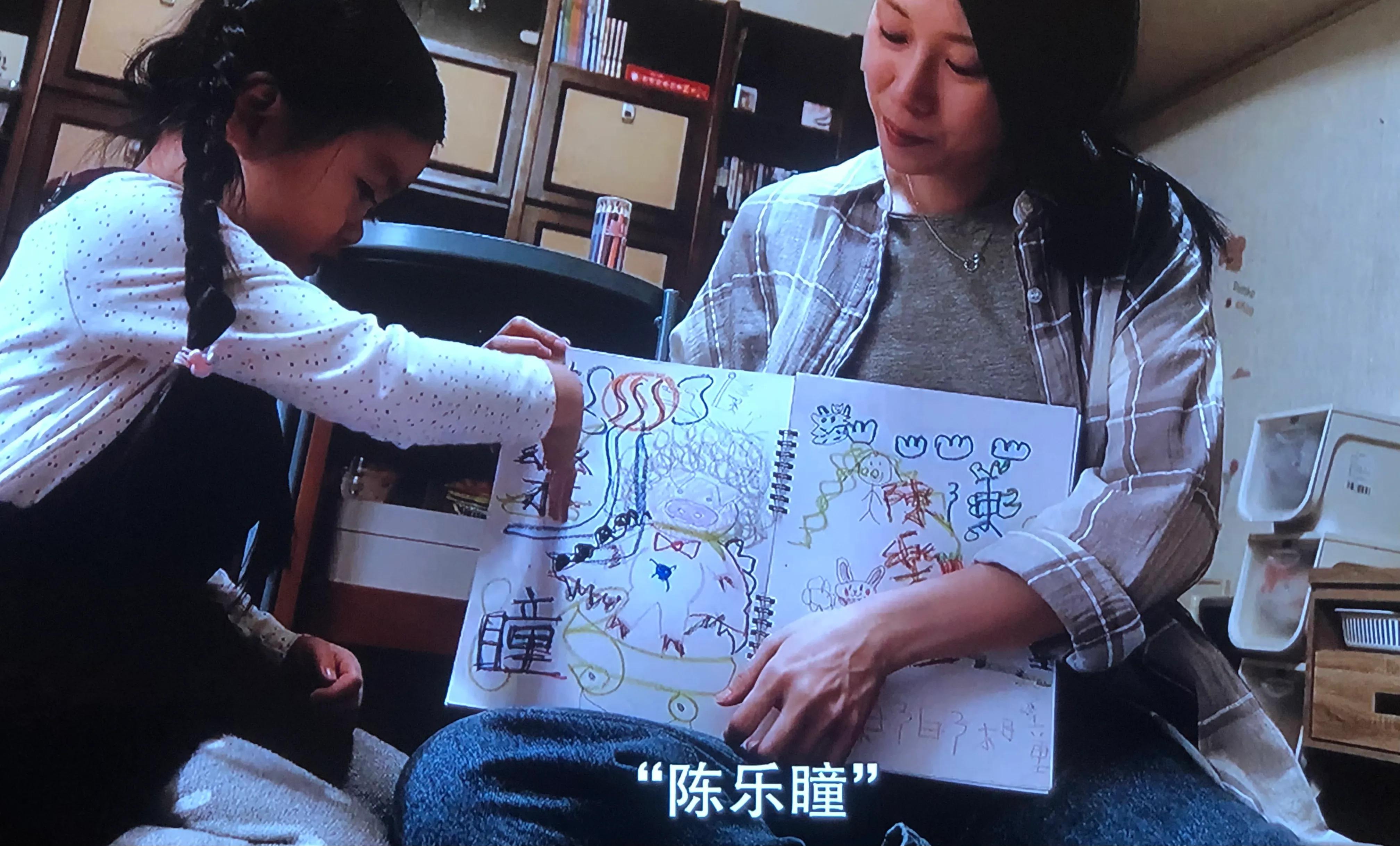 年度最恐怖电影《咒》不敢看？五分钟告诉你讲的啥，很精彩