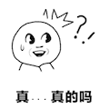 無需下載軟件！這個免費的在線PS網站工具，你一定要收好