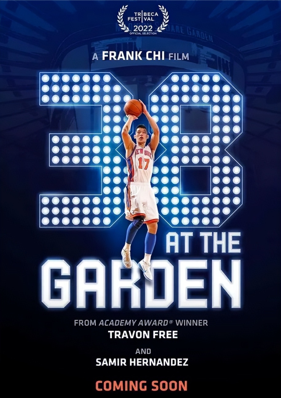 nba利润为什么那么高（篮网亏损1亿，奢侈税排第一的勇士却净赚2亿，他们是怎么做到的？）