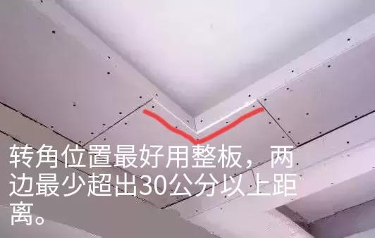 装修公司不就是想坑人吗？做好这些验收细节，看下谁怕谁？