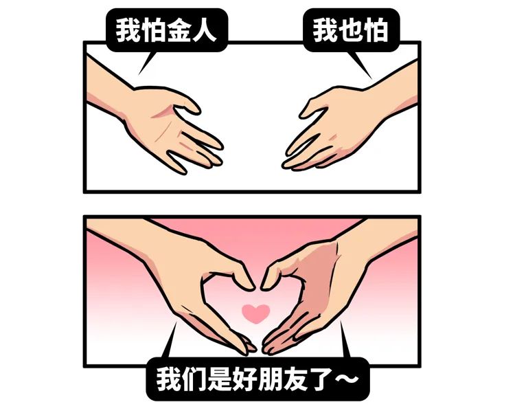 澶怎么讀音（什么樣的朝代，出十個岳飛也沒用？）