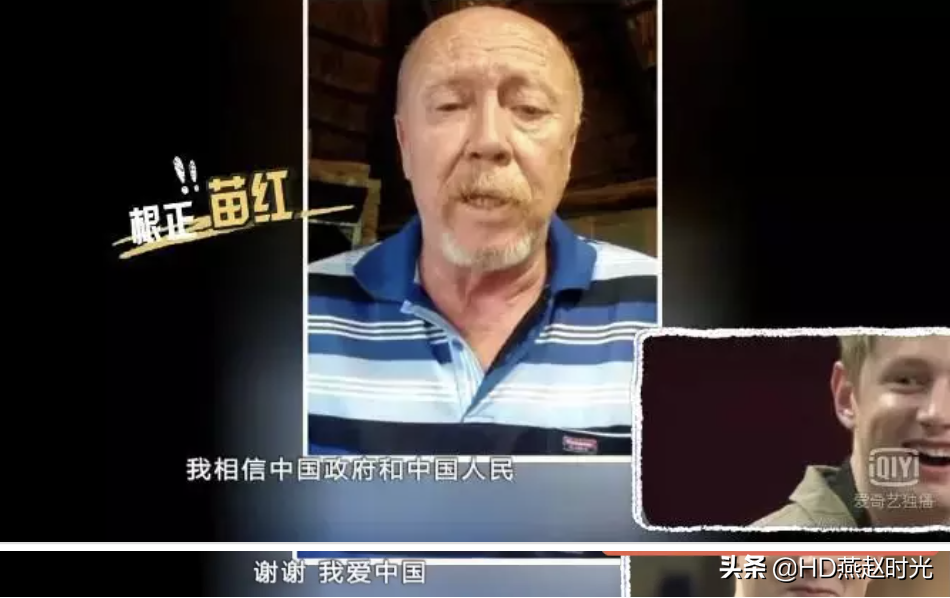 非正式会谈｜为了揭开恋童癖性侵大案，他在死前把儿子送到了中国