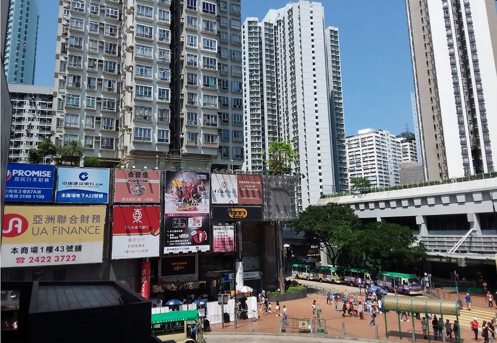 葵芳 kwai fong葵涌广场 kwai fong plazaphoto source葵芳对于游客来