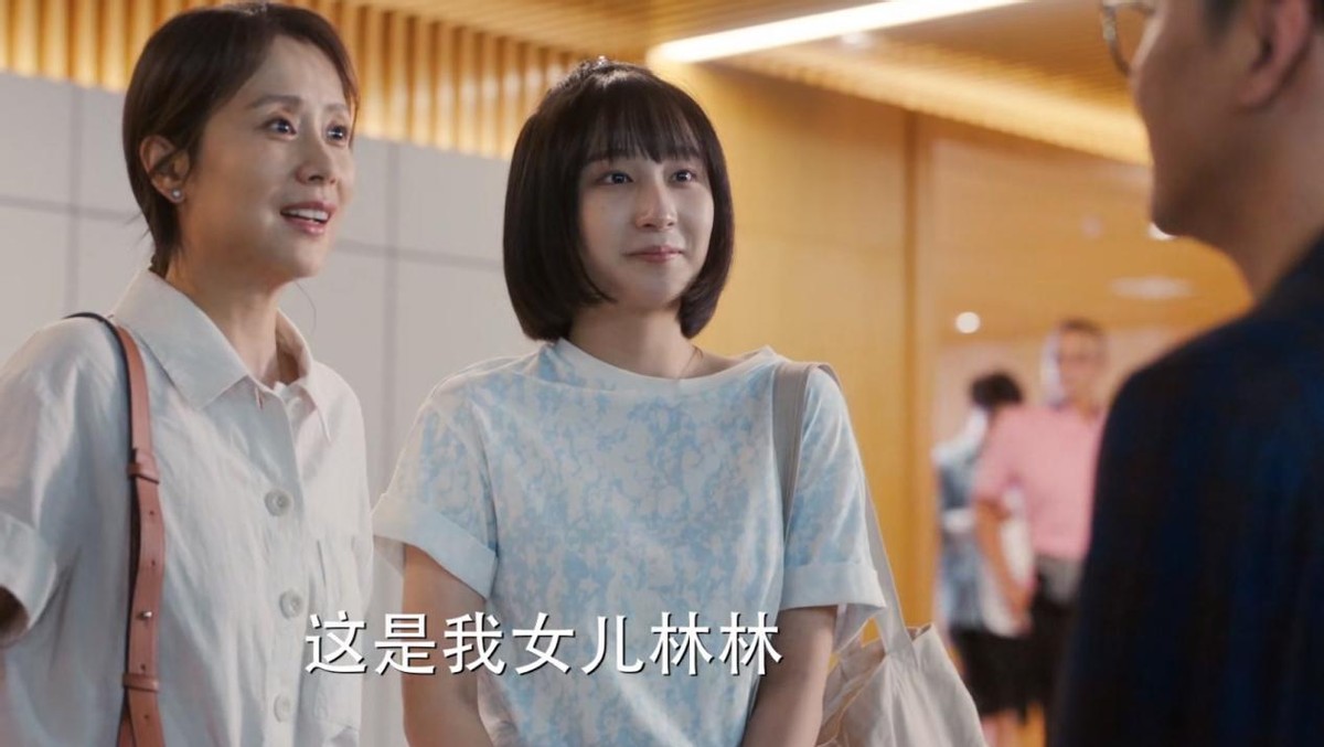 張衛國的夏天：不隨父親姓，讓母親出軌，顧林的狼子野心太現實