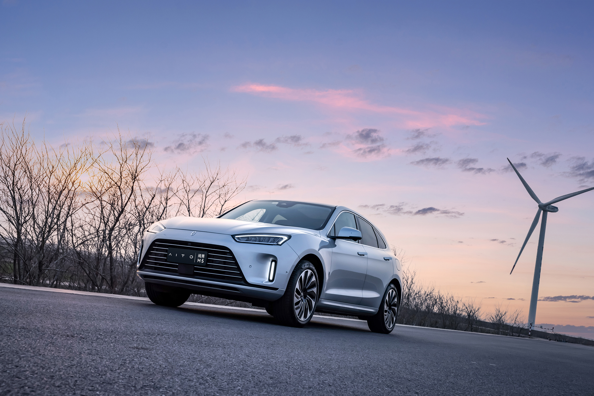 更安全纯净的驾驶世界|aito问界m5带来智慧汽车新体验
