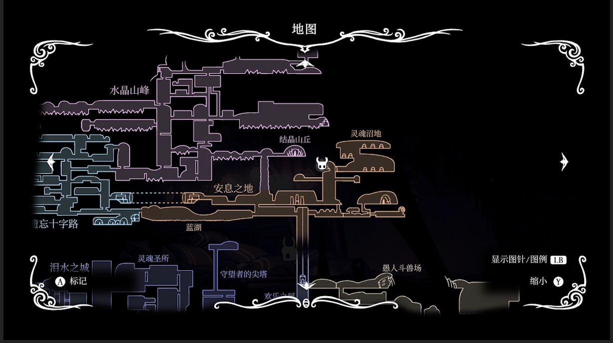 空洞骑士全护符位置（最终篇）建议收藏