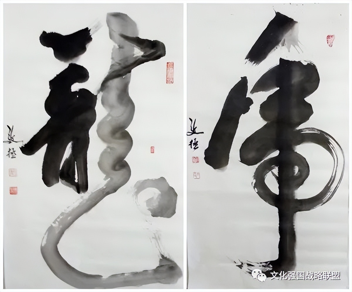 中国新时代国际艺术大家——邴文政