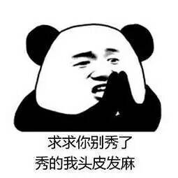 都在磕的巴拉拉能量？罗拉王能能连麦直播，自爆对结局很满意？