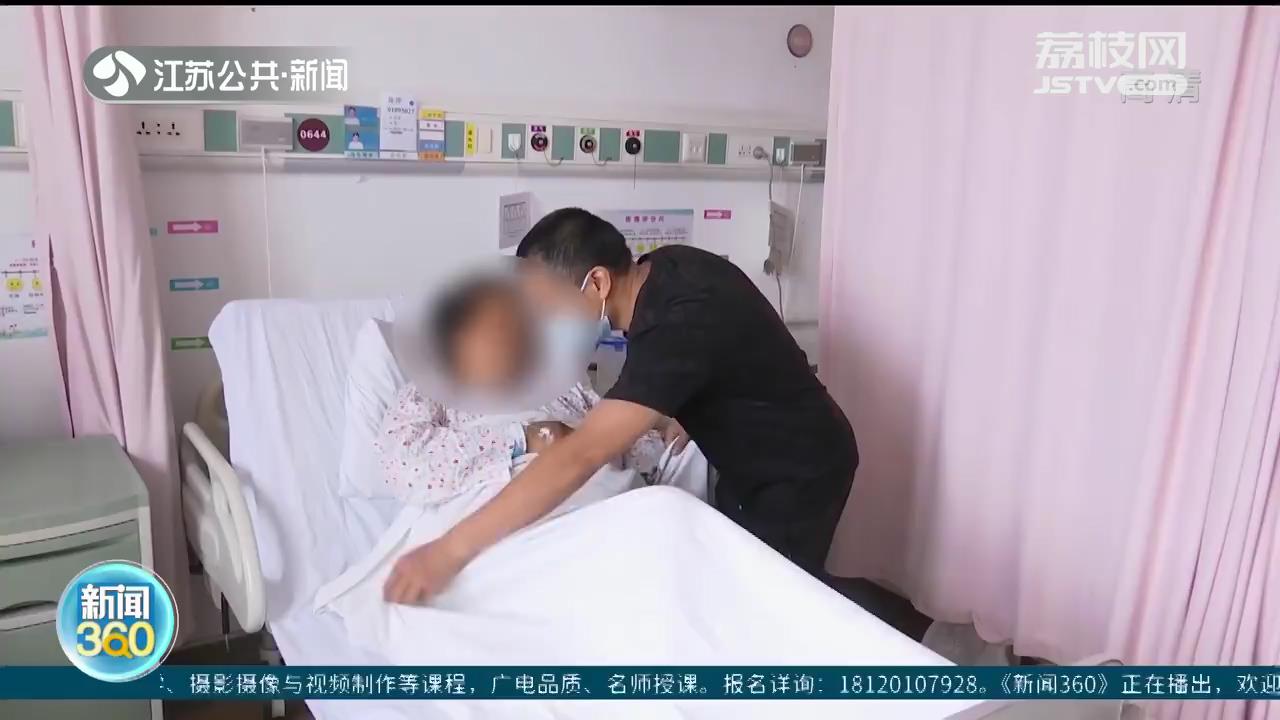 苏州昆山：产妇凌晨路边分娩 下班护士紧急救助