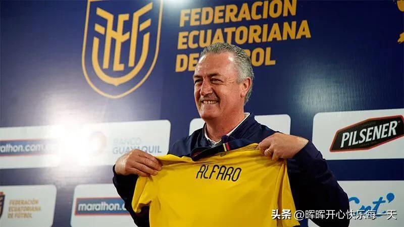2020世界杯什么時候開始比賽（卡塔爾世界杯22點30開幕歷屆世界杯揭幕戰比分東道主戰績15勝6平）