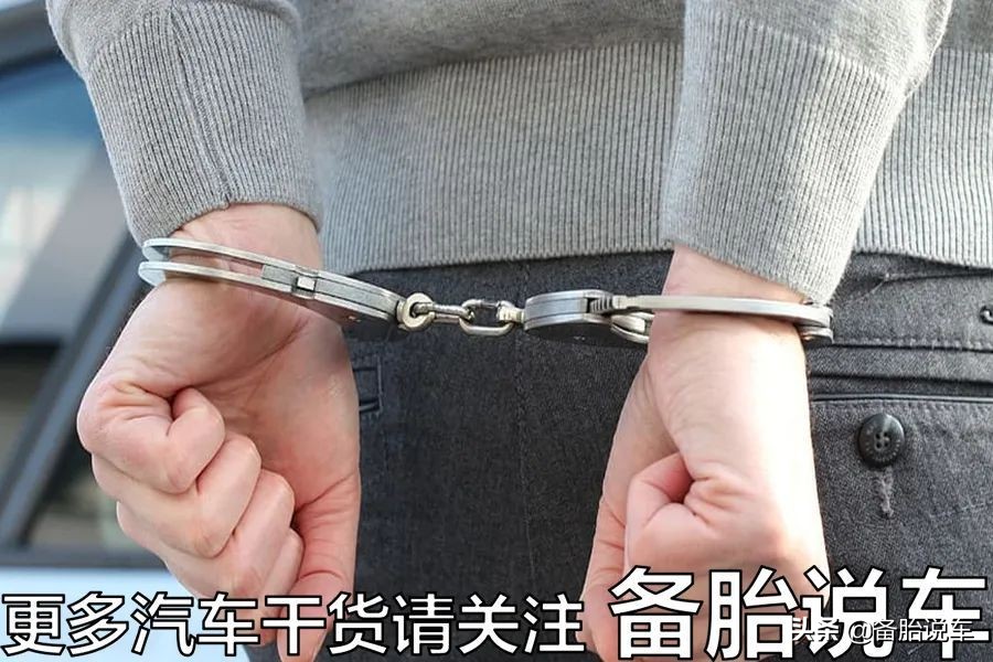 开车撞了人，对方不要赔直接走了，还需要报警吗