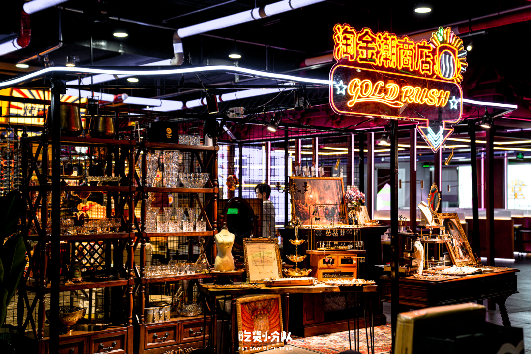北京的00后，都沖去這里逛街了