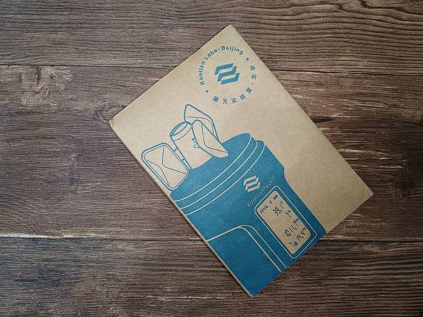 未卜先知不及防患未然-瞰天智能气象仪评测