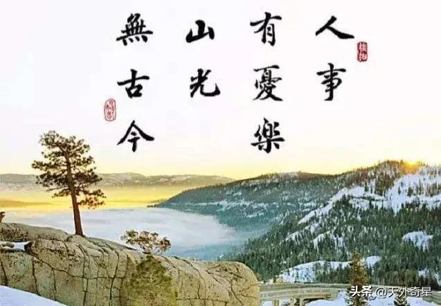 都是什么概念(何为缘起性空？都是一堆概念和程序在运作)