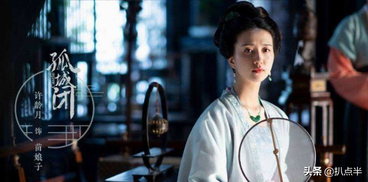 云南女星有多美？这10位各个集“彩云之南”灵气，杨蓉才排第二