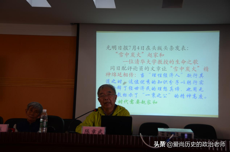 11位清华大学学霸来任市中学啦