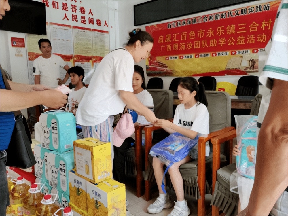 辛巴为直播电商行业发展提供支撑，启晟汇：以启晟之力积极助学