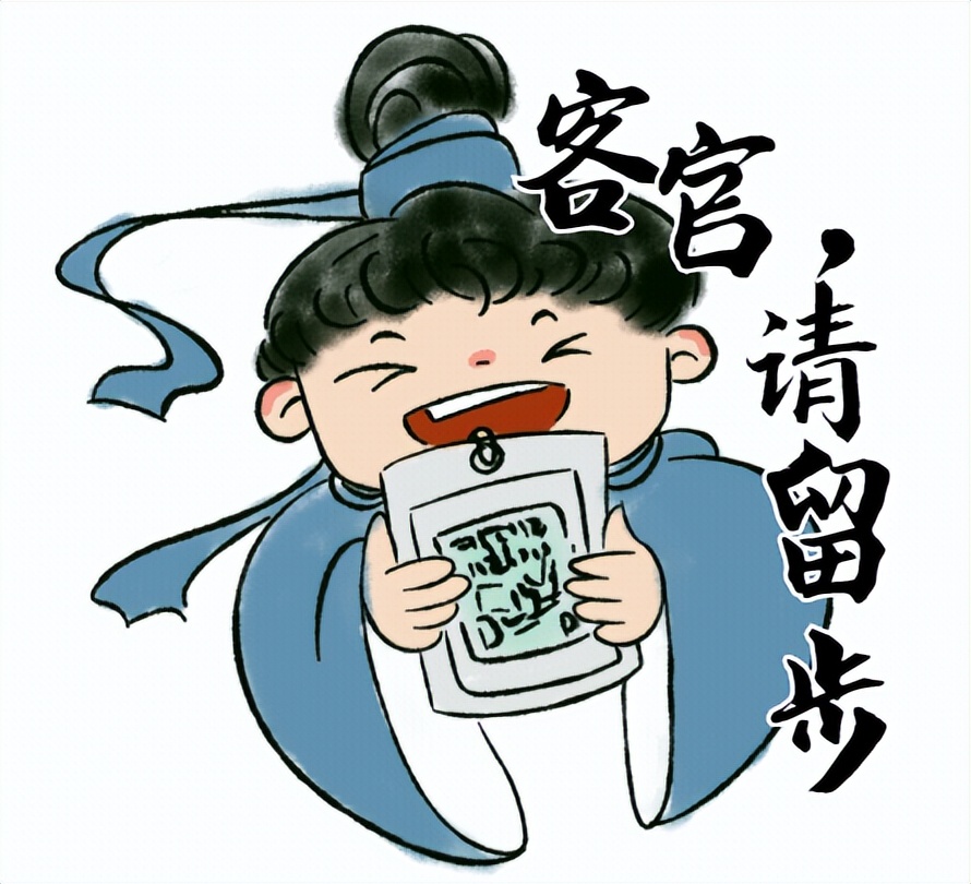 二手设备出口,二手设备出口可以退税吗