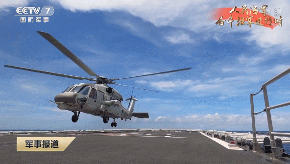 �ٷ��ع⽢����ֱ-20����޴��й�����Զ��һ��Ҫ�̰��Ϊ��ʷ