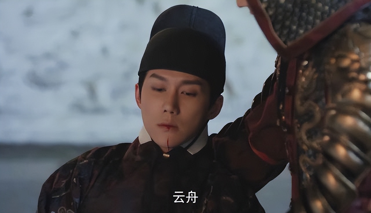 《尚食》结局圆满，姚子衿被封后，成最后赢家，唯独她意难平