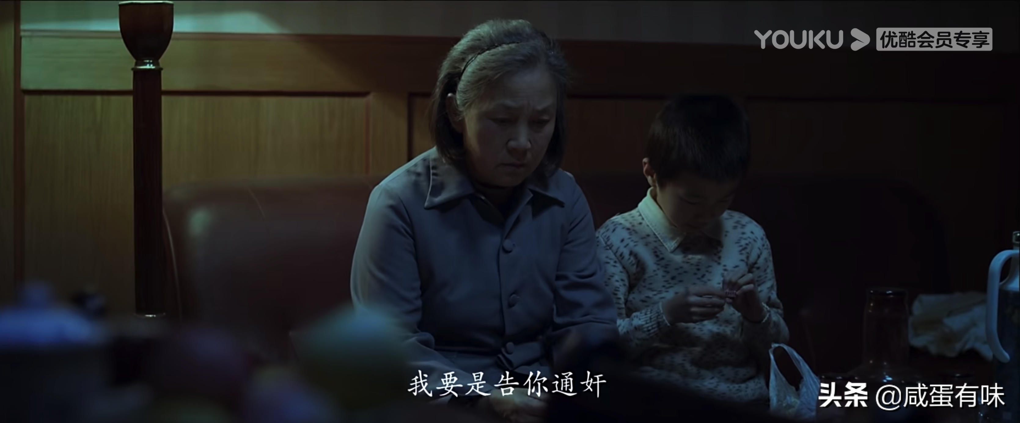 《万箭穿心》：丈夫的遗书是对李宝莉最狠的报复