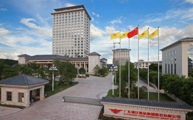 温氏集团：开了262家分公司，出了48位亿万富豪