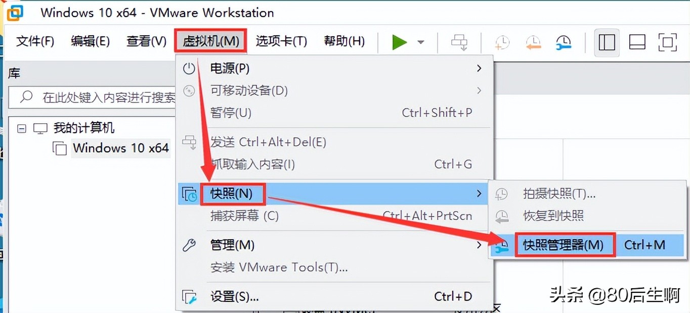 VMware虛擬機，超詳細(xì)優(yōu)化設(shè)置教程