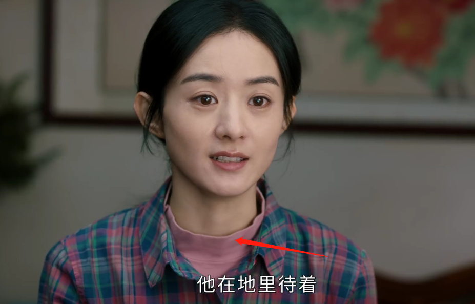 幸福到万家：几家人的穿着勾画阶层差异，你穿的衣服就是你的阶层