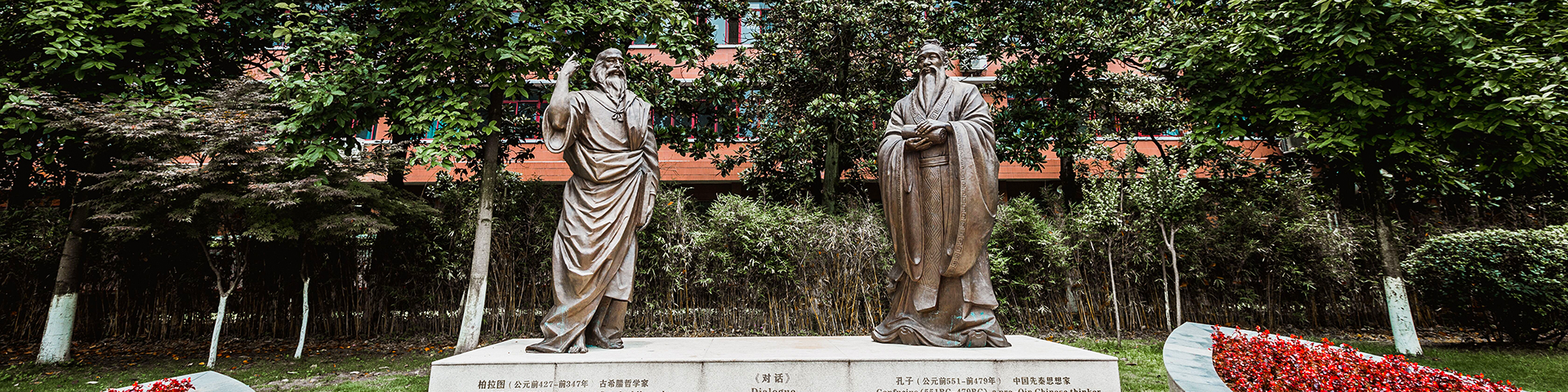 四川外国语大学小语种好考吗？2021在渝录取详解，双学位吸引力大