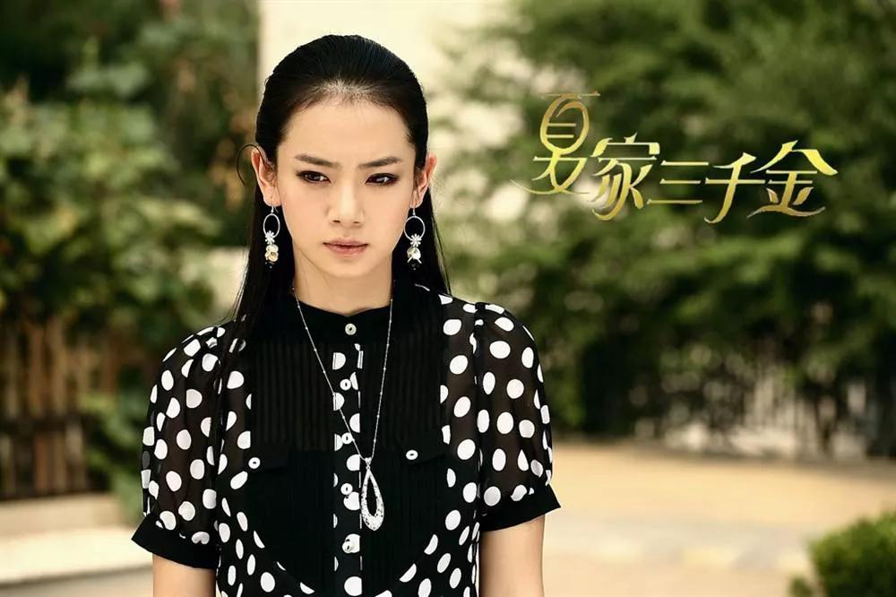 重温《夏家三千金》，才发现集渣男绿茶于一体的狗血剧，太毁三观