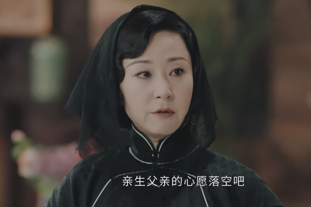 《传家》结局：周氏大仇得报，罗如湄彻底放手，易钟玉成全黄莹如