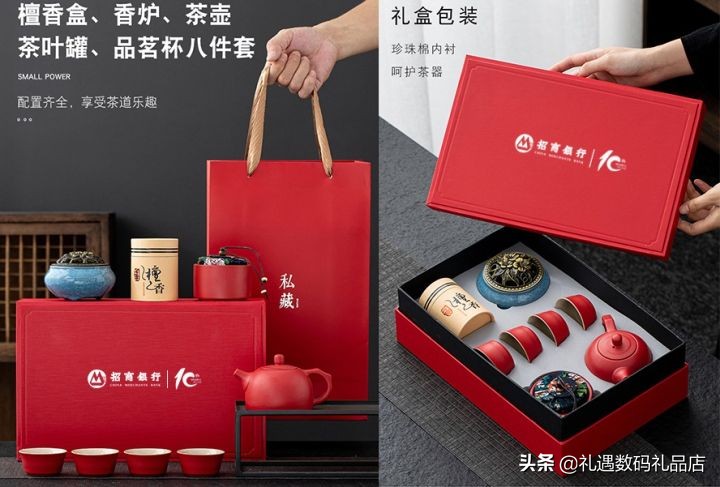 客户公司周年庆送什么礼物合适（给客户公司周年庆送礼）