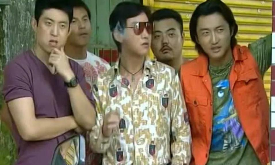 《插翅难逃》张世豪和他三个发小之间的故事，原来一切早已注定