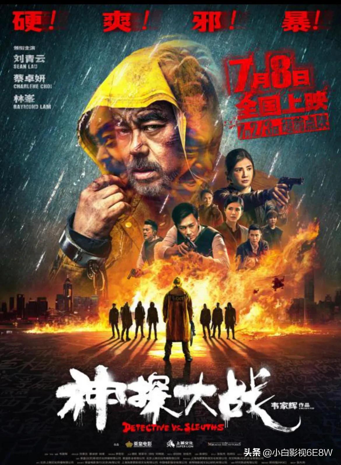 2022年值得看的五部电影，《人生大事》仅第二，《长津湖》倒数