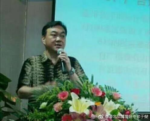 于斐老师谈：身在职场再不发光，你的人生一股霉味