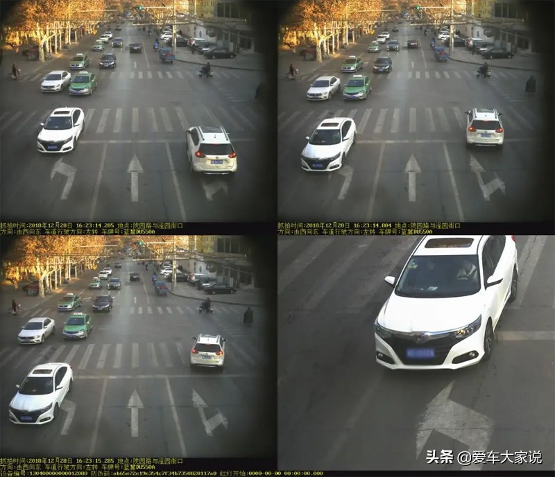 拒絕罰單：記住這6個交通常識，電子眼也只能干瞪眼