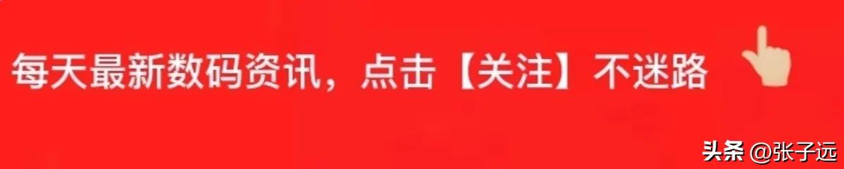苹果13的屏幕尺(chi)寸多大（苹果14pro多大屏幕尺寸）