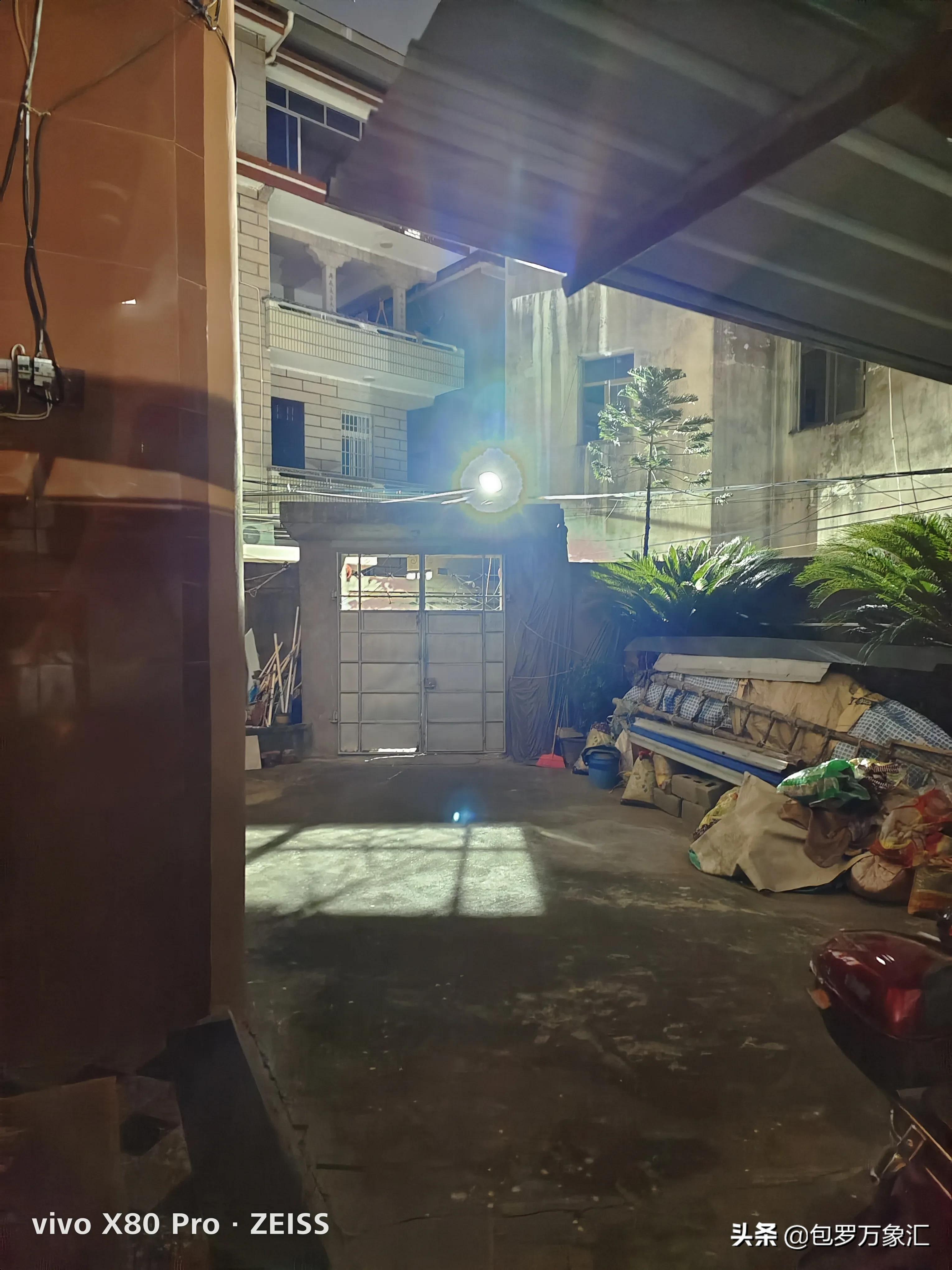 小米12SULTRA对比VIVOX80PRO