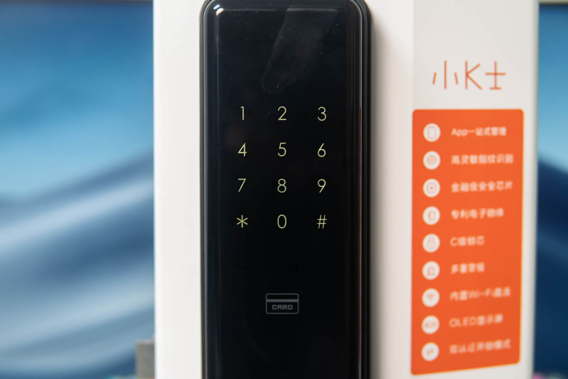 6种解锁、鸿蒙智联、场景联动，小K士智能门锁727不只是门锁
