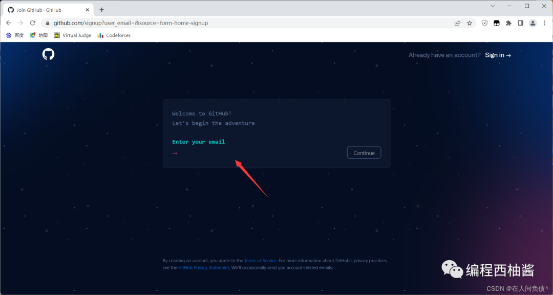 GitHub 使用簡介（GitHub 你就是我的神）