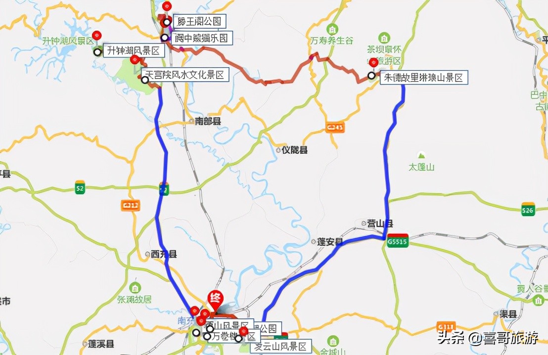 四川南充市十大景区有哪些？自驾游如何安排行程？