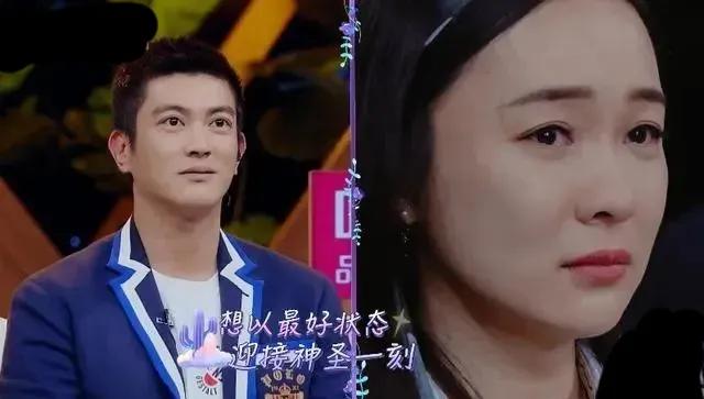 5位被逼婚的男星：杜江欠的婚禮至今沒還，沈騰被王琦全家逼婚 爸媽逼婚 第2張