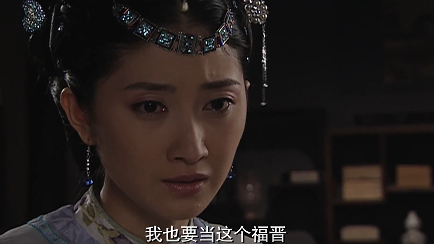 王爷的妾室为了争宠，在饭桌上干呕起来，谎称自己怀孕了，国产片