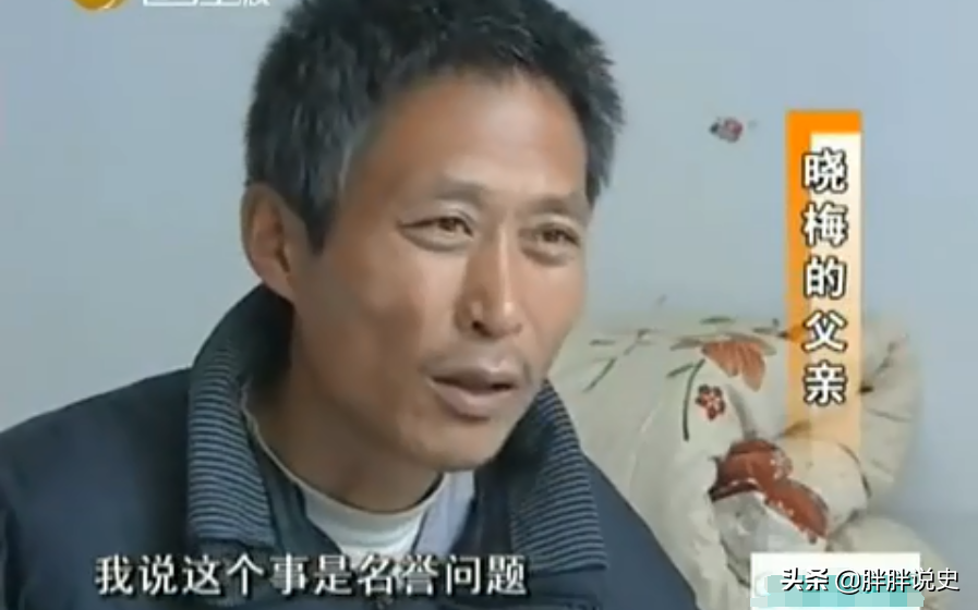 女大学生裸照被散发在全村，施暴者是餐厅员工，他哥哥是大学领导