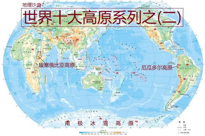 世界第二高峰地图图片