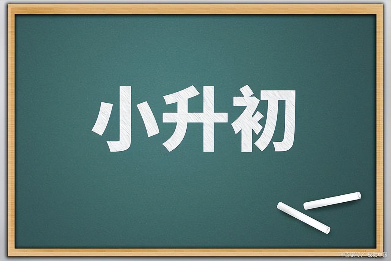 昼锦和正一哪个好(安阳两大著名民办初中不招生了，还有哪些民办初中可以报名？)