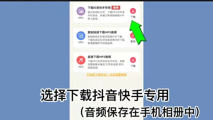 免費視頻配音工具，原來視頻配音這么簡單，我真是愛了