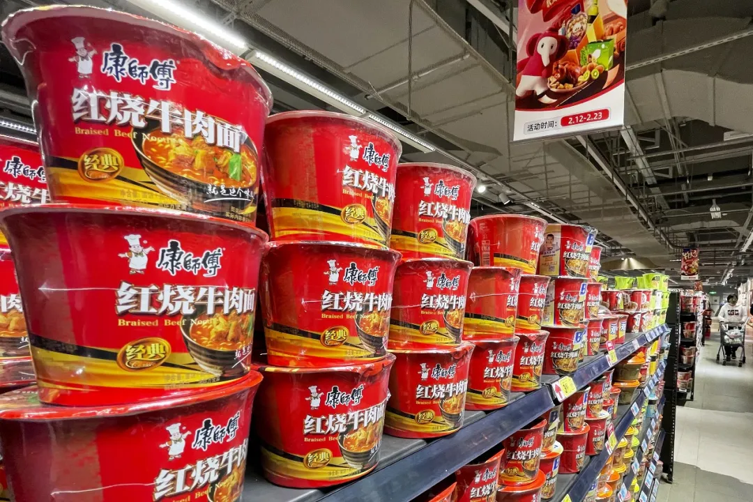 穿透时代，就要这个味