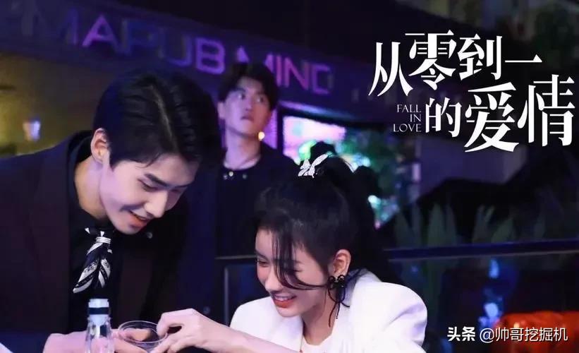 分享五部霸总言情网剧，总有一部适合你