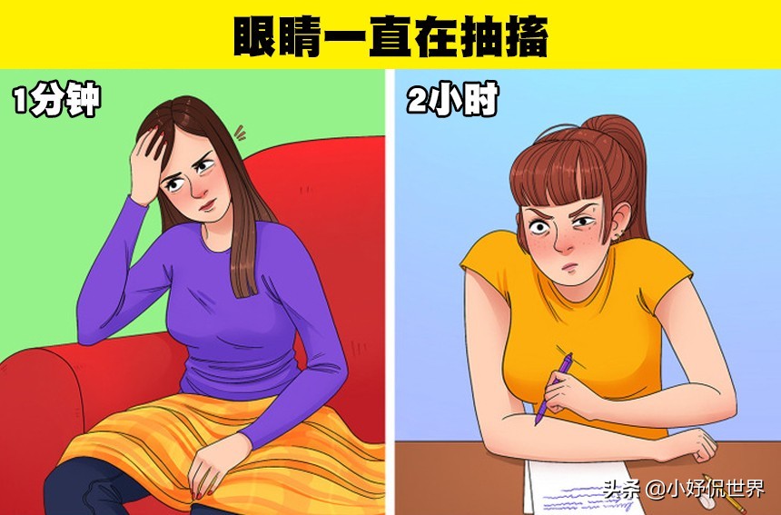 表明你如今压力过大的6个身体迹象